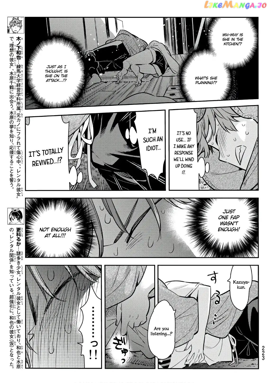 Kanojo, Okarishimasu chapter 65 - page 3