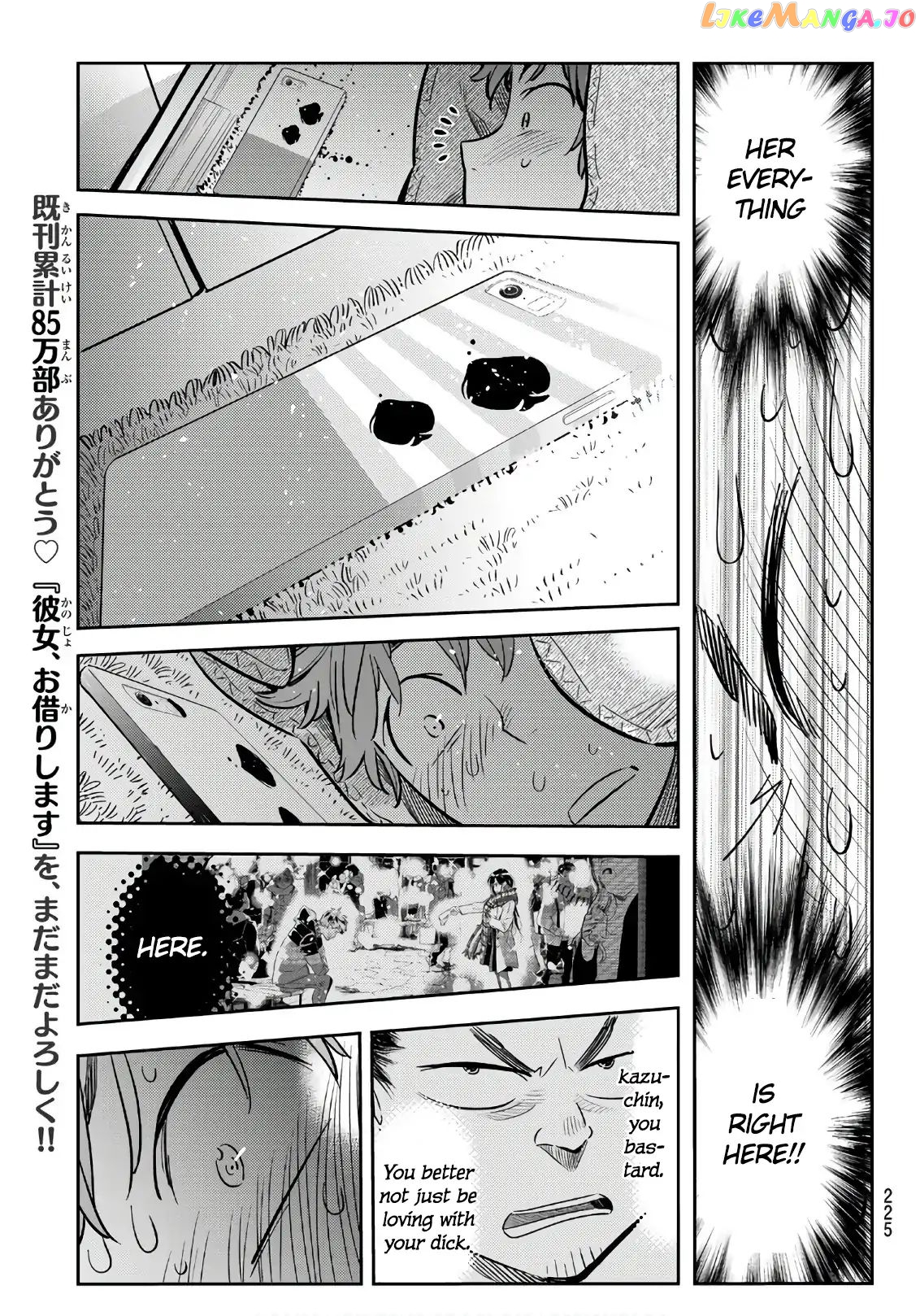 Kanojo, Okarishimasu chapter 65 - page 5