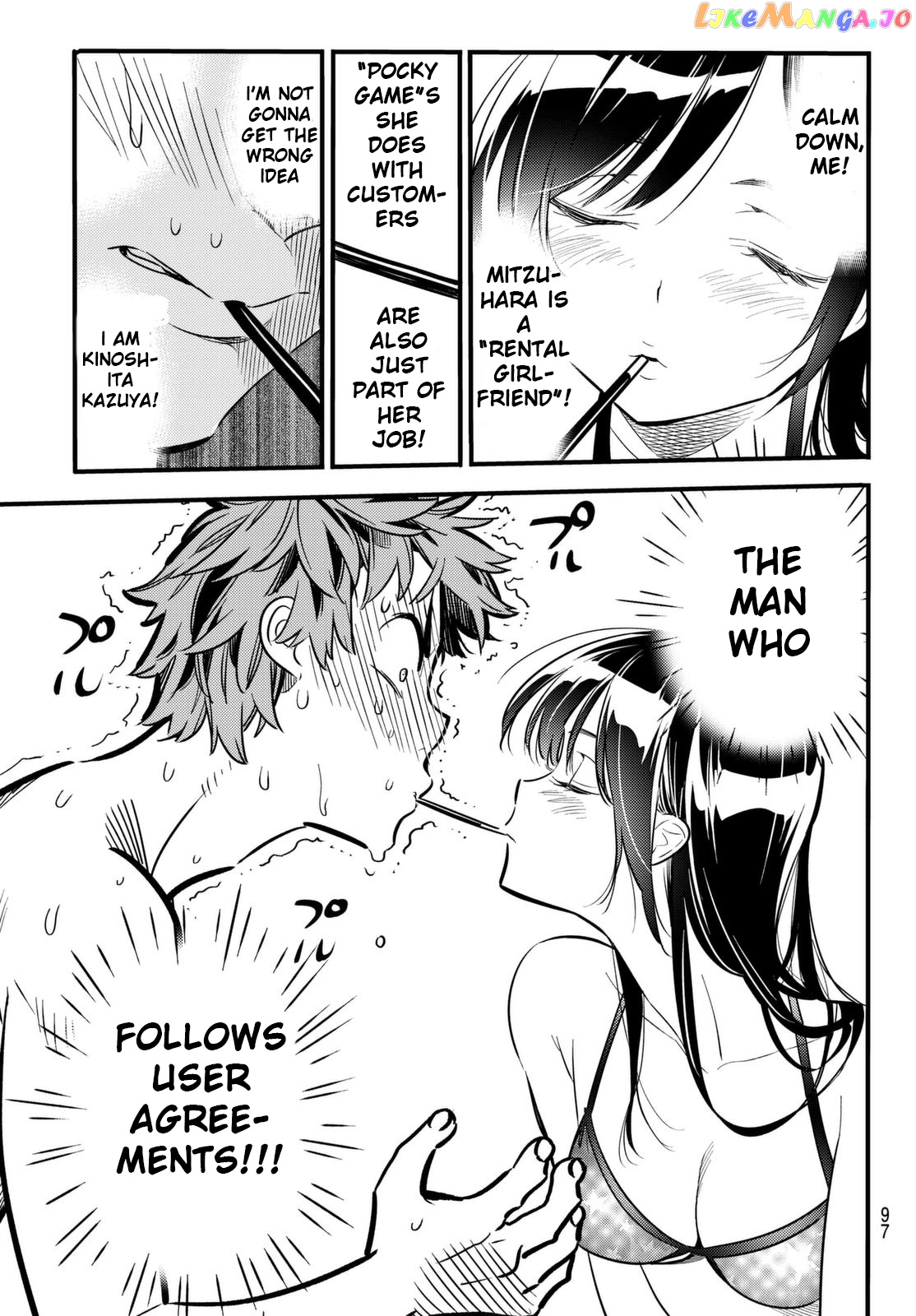 Kanojo, Okarishimasu chapter 11 - page 13