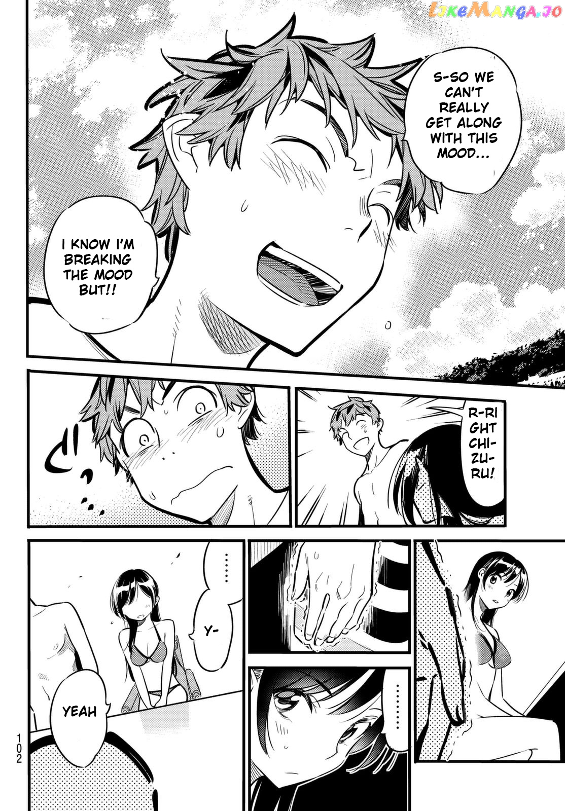 Kanojo, Okarishimasu chapter 11 - page 17