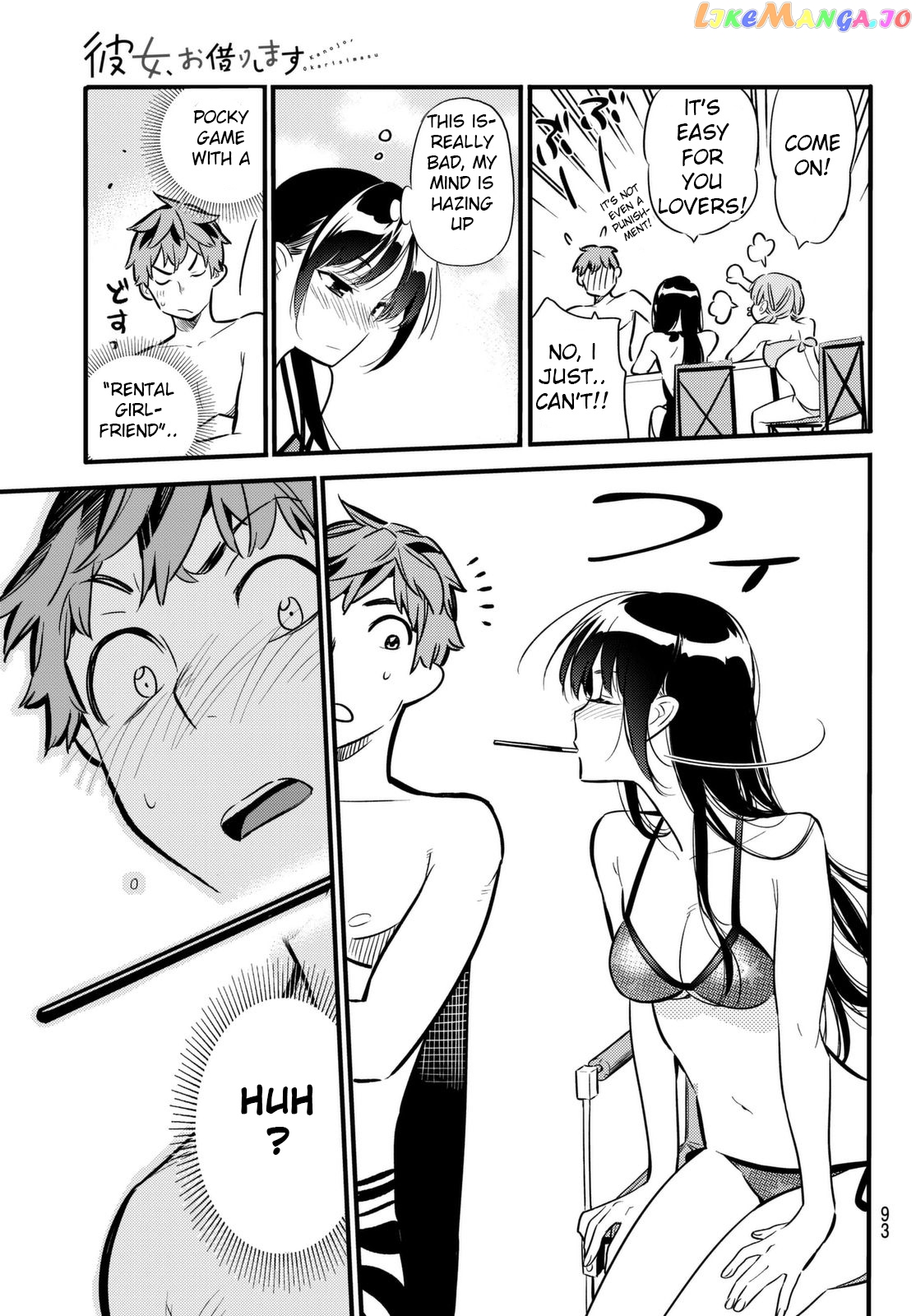 Kanojo, Okarishimasu chapter 11 - page 9
