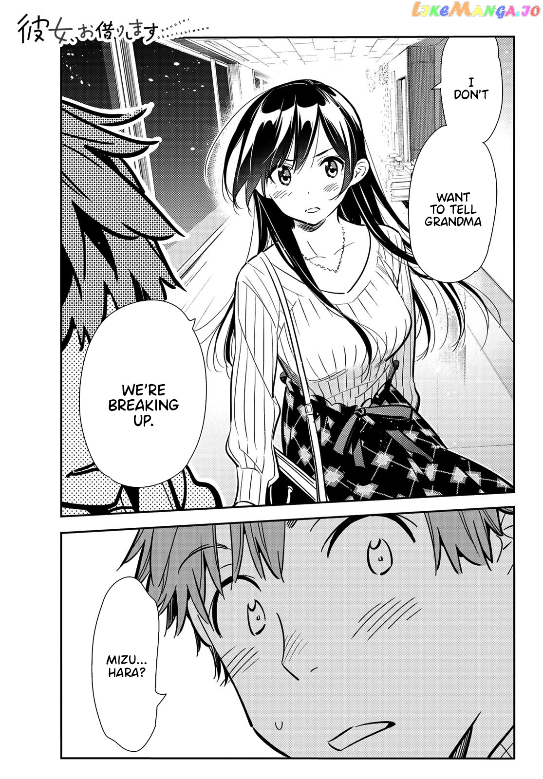 Kanojo, Okarishimasu chapter 91 - page 1