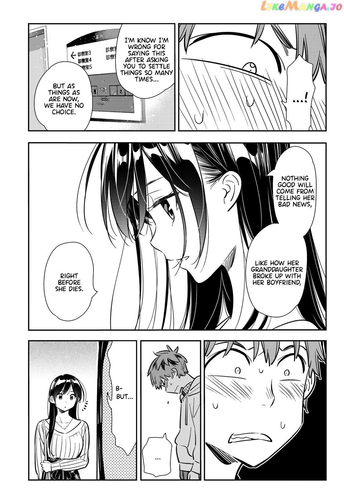 Kanojo, Okarishimasu chapter 91 - page 6