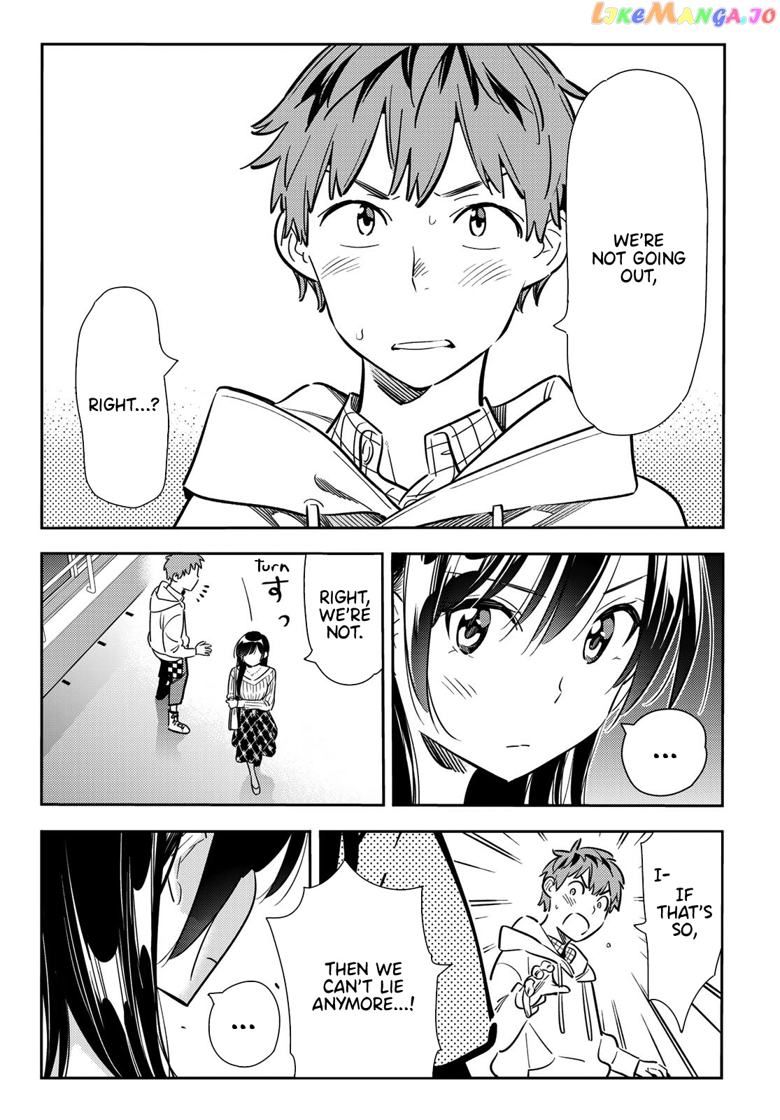 Kanojo, Okarishimasu chapter 91 - page 7