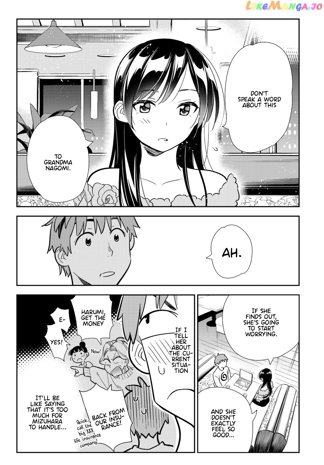 Kanojo, Okarishimasu chapter 104 - page 11