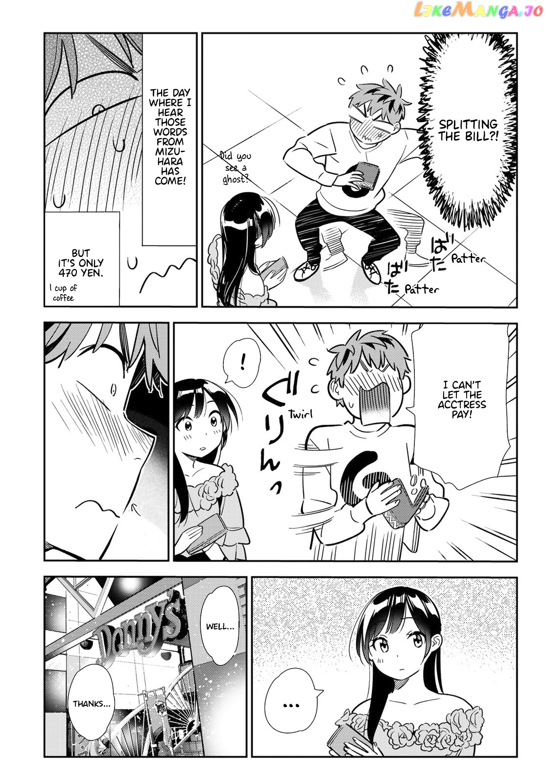 Kanojo, Okarishimasu chapter 104 - page 14