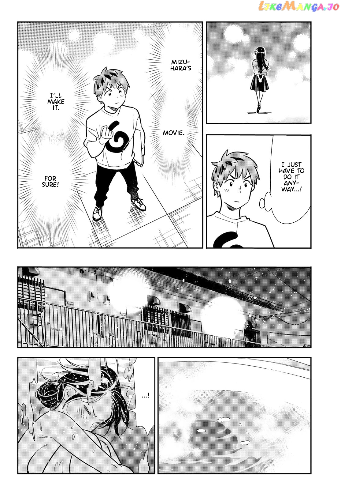 Kanojo, Okarishimasu chapter 104 - page 17