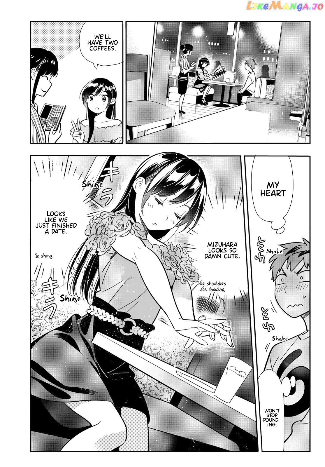 Kanojo, Okarishimasu chapter 104 - page 4