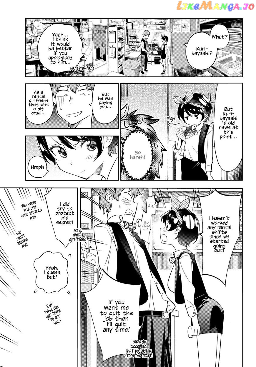 Kanojo, Okarishimasu chapter 37 - page 10
