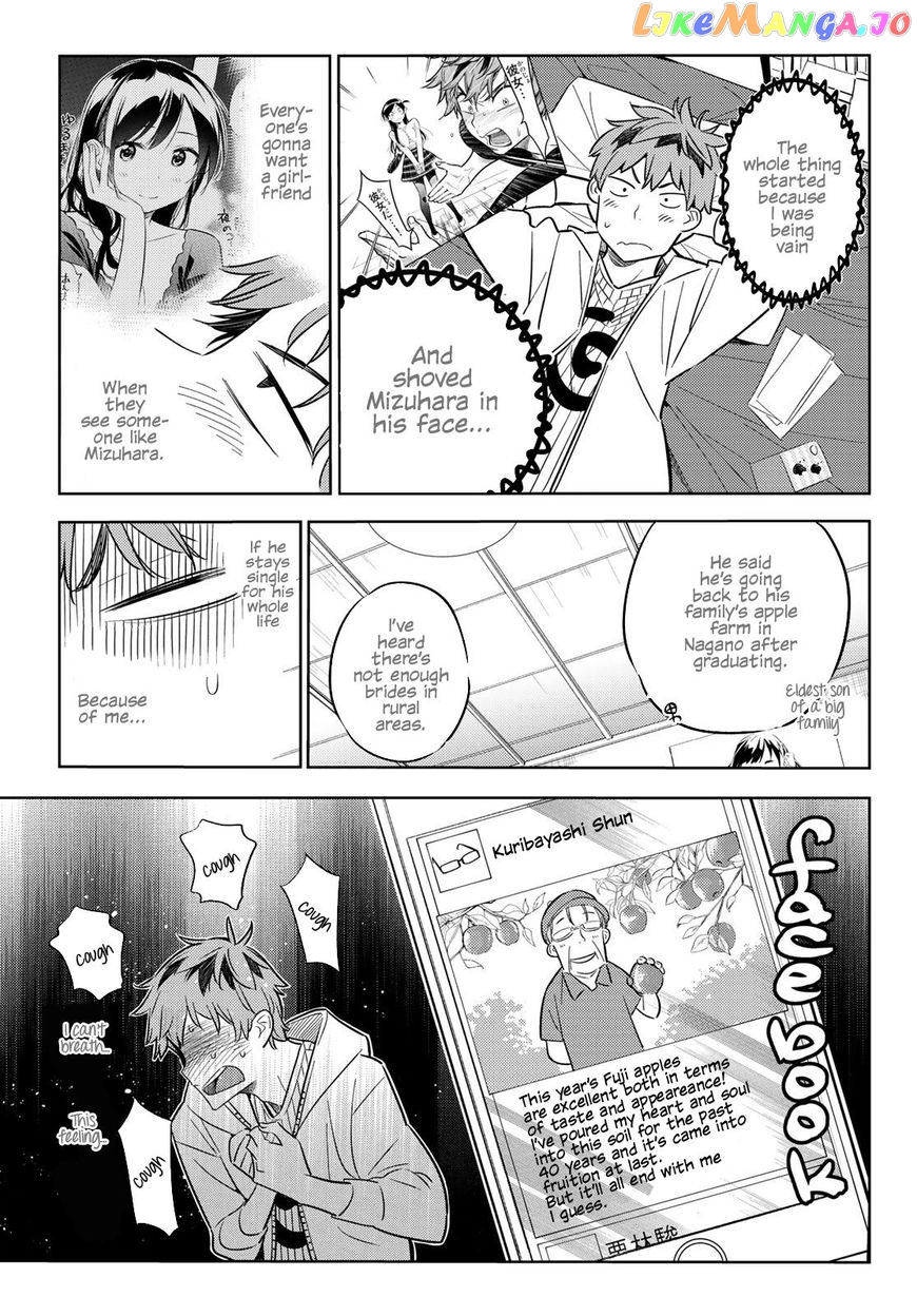 Kanojo, Okarishimasu chapter 37 - page 14