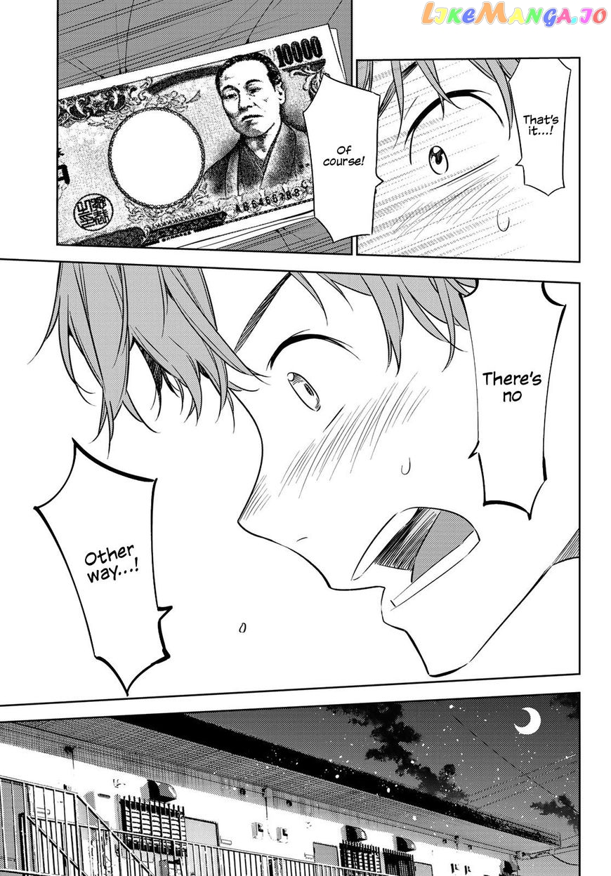 Kanojo, Okarishimasu chapter 37 - page 16