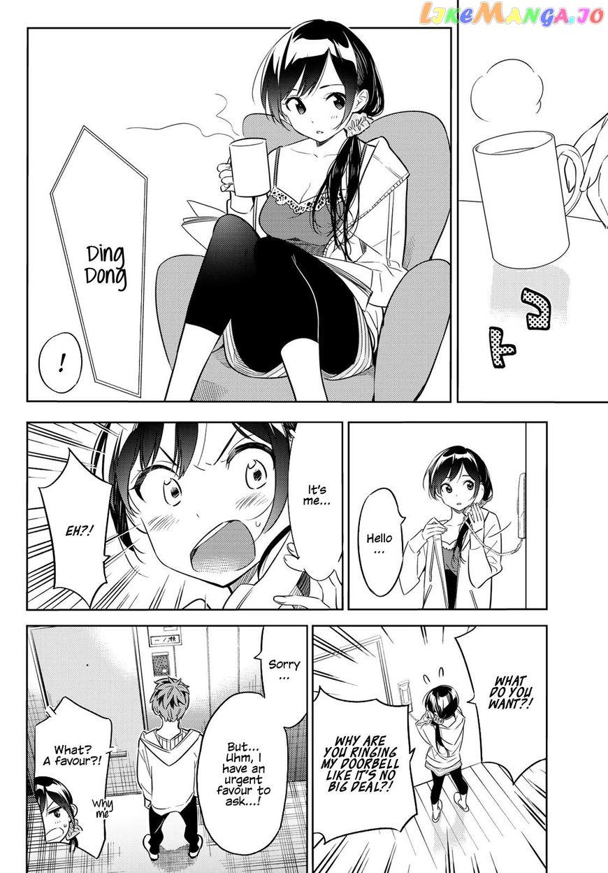 Kanojo, Okarishimasu chapter 37 - page 17