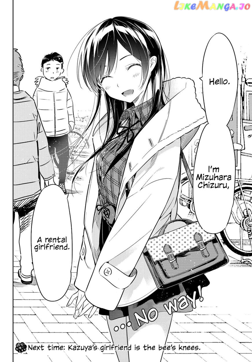 Kanojo, Okarishimasu chapter 37 - page 23