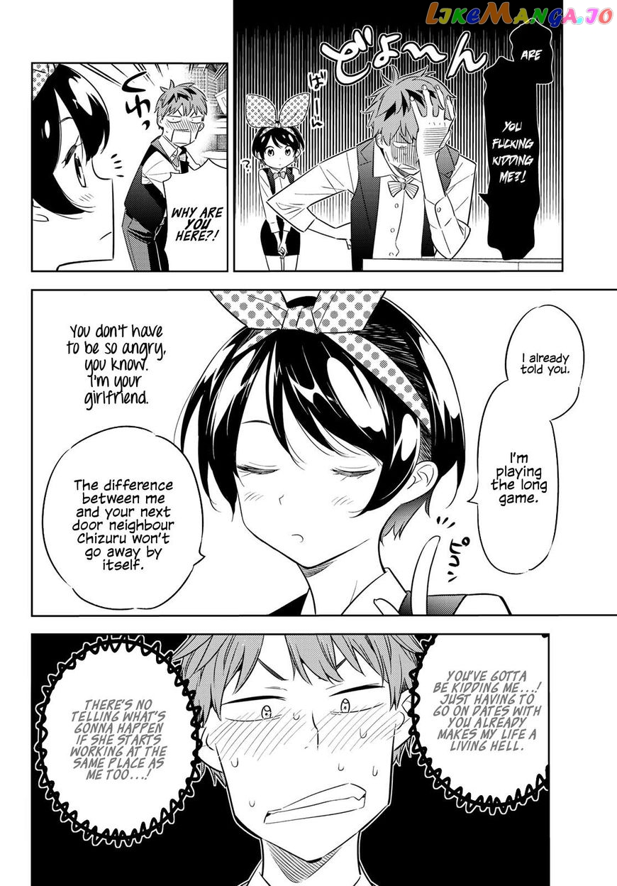 Kanojo, Okarishimasu chapter 37 - page 5