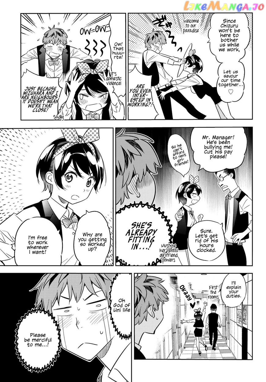 Kanojo, Okarishimasu chapter 37 - page 6