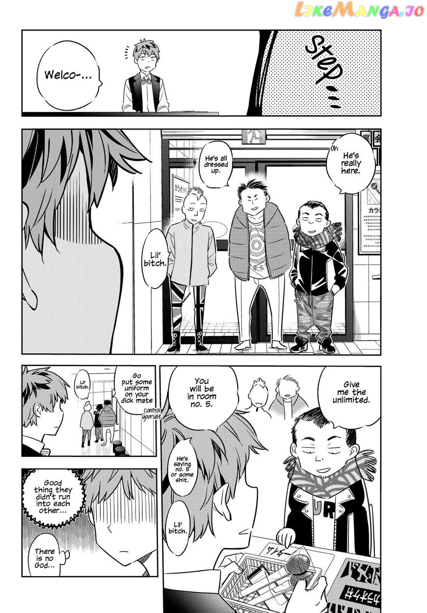 Kanojo, Okarishimasu chapter 37 - page 7