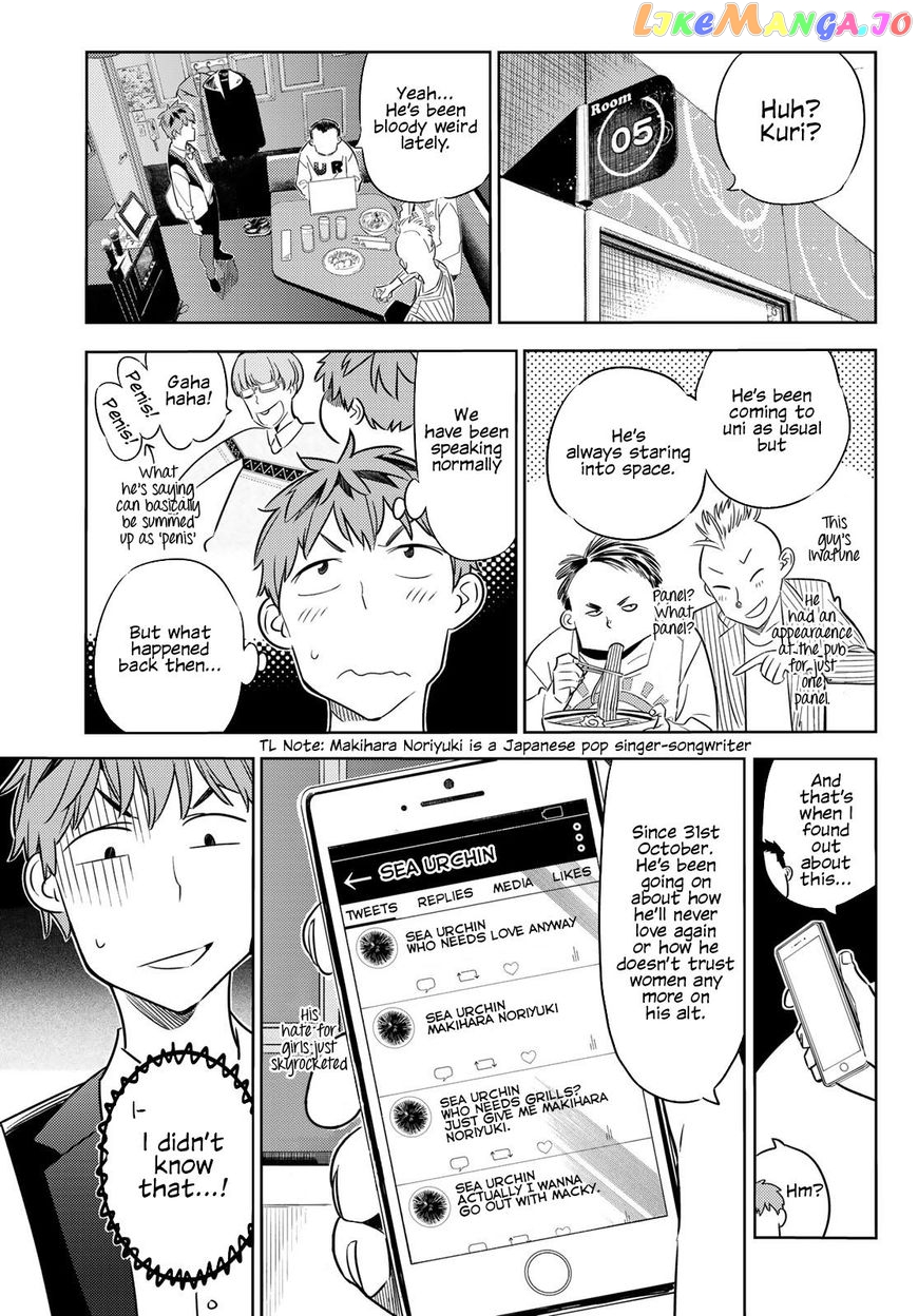 Kanojo, Okarishimasu chapter 37 - page 8