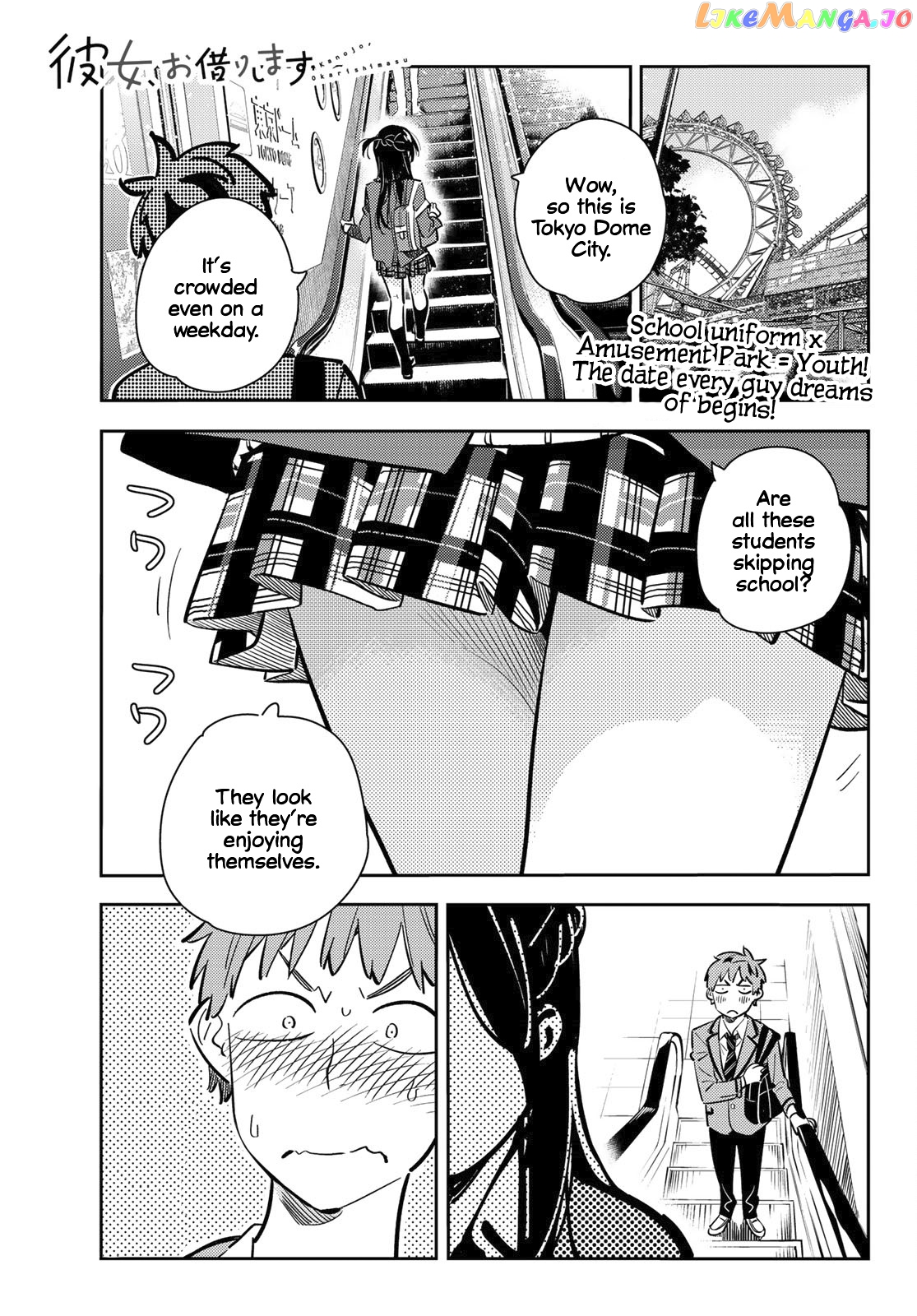 Kanojo, Okarishimasu chapter 79 - page 1