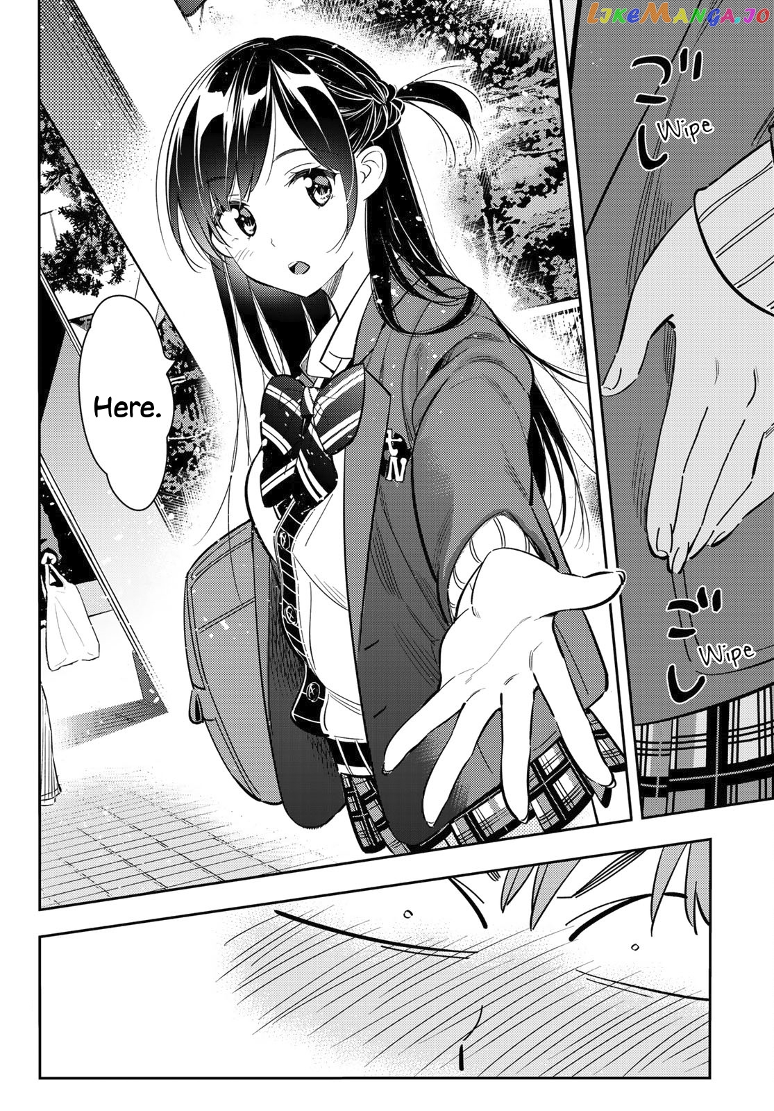 Kanojo, Okarishimasu chapter 79 - page 11