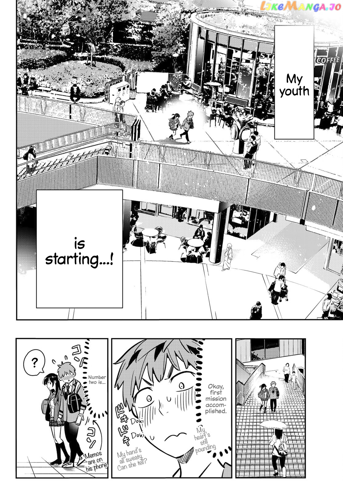 Kanojo, Okarishimasu chapter 79 - page 13