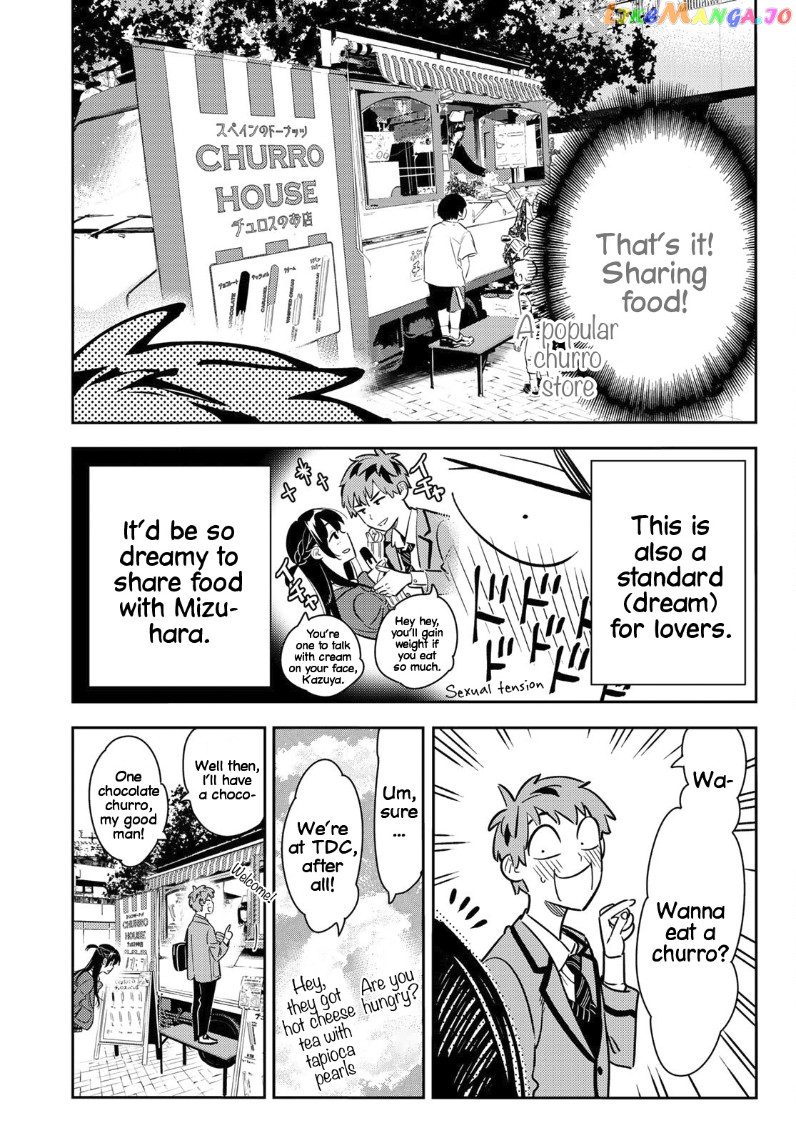 Kanojo, Okarishimasu chapter 79 - page 14