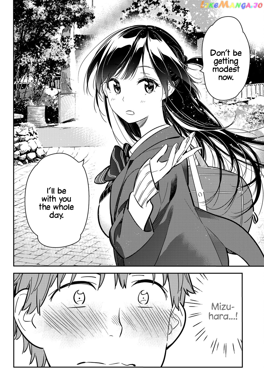 Kanojo, Okarishimasu chapter 79 - page 21