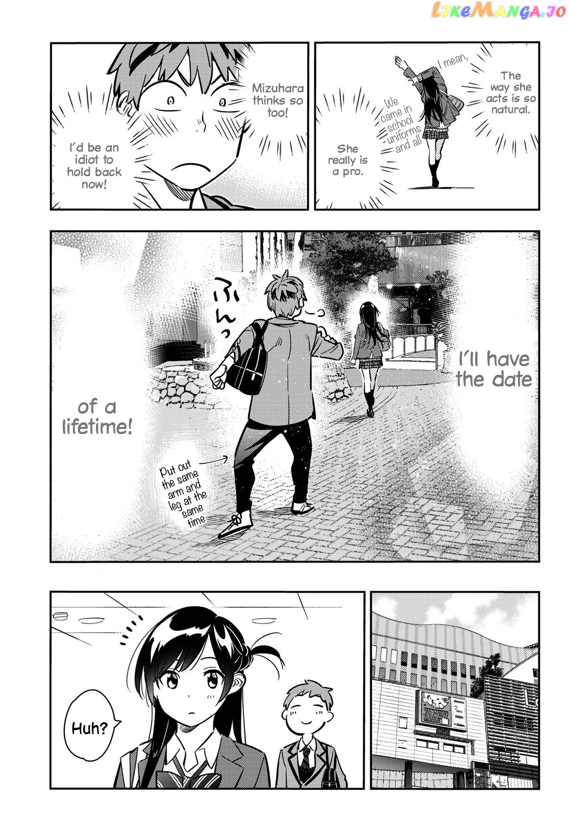 Kanojo, Okarishimasu chapter 79 - page 22