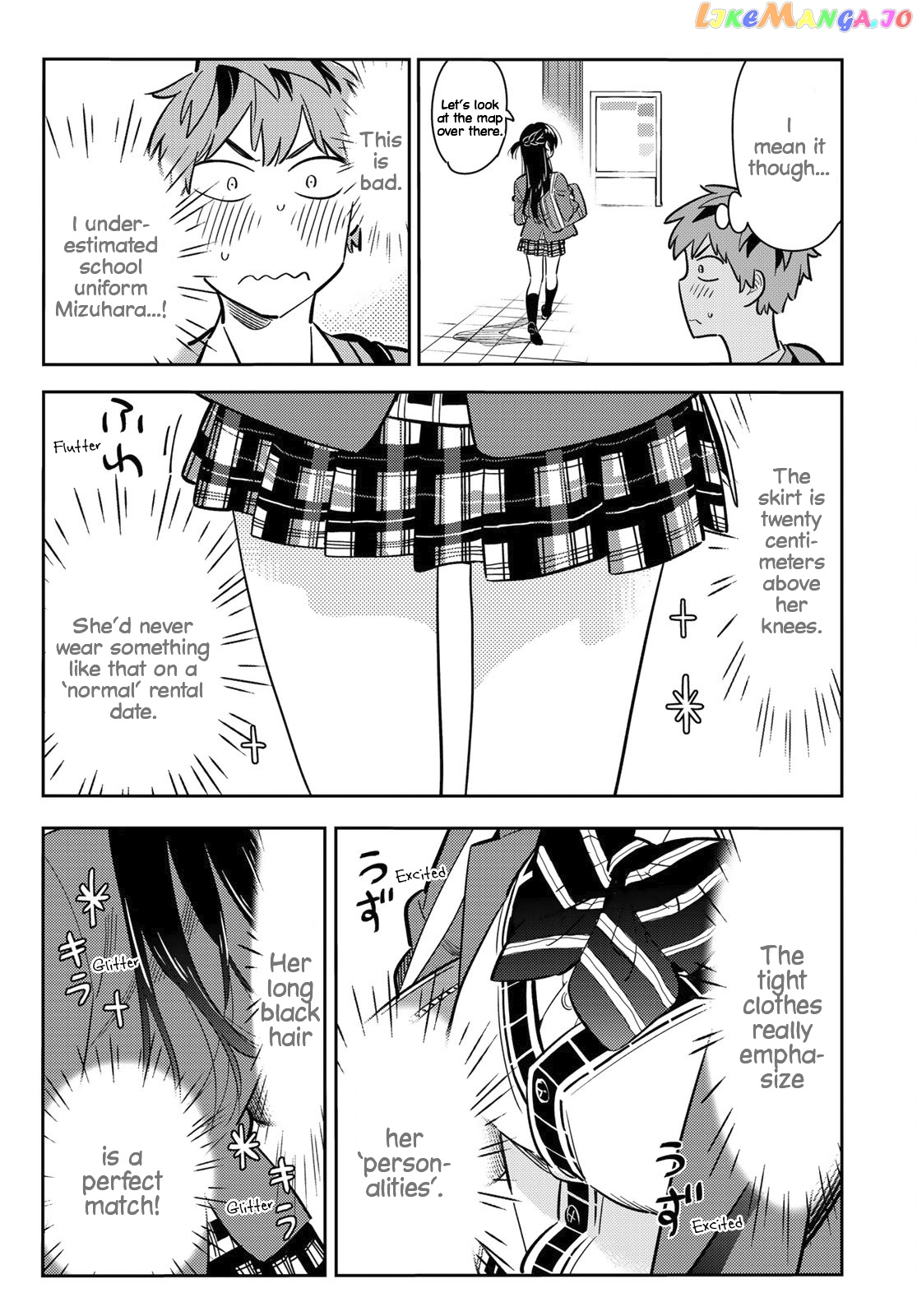 Kanojo, Okarishimasu chapter 79 - page 5