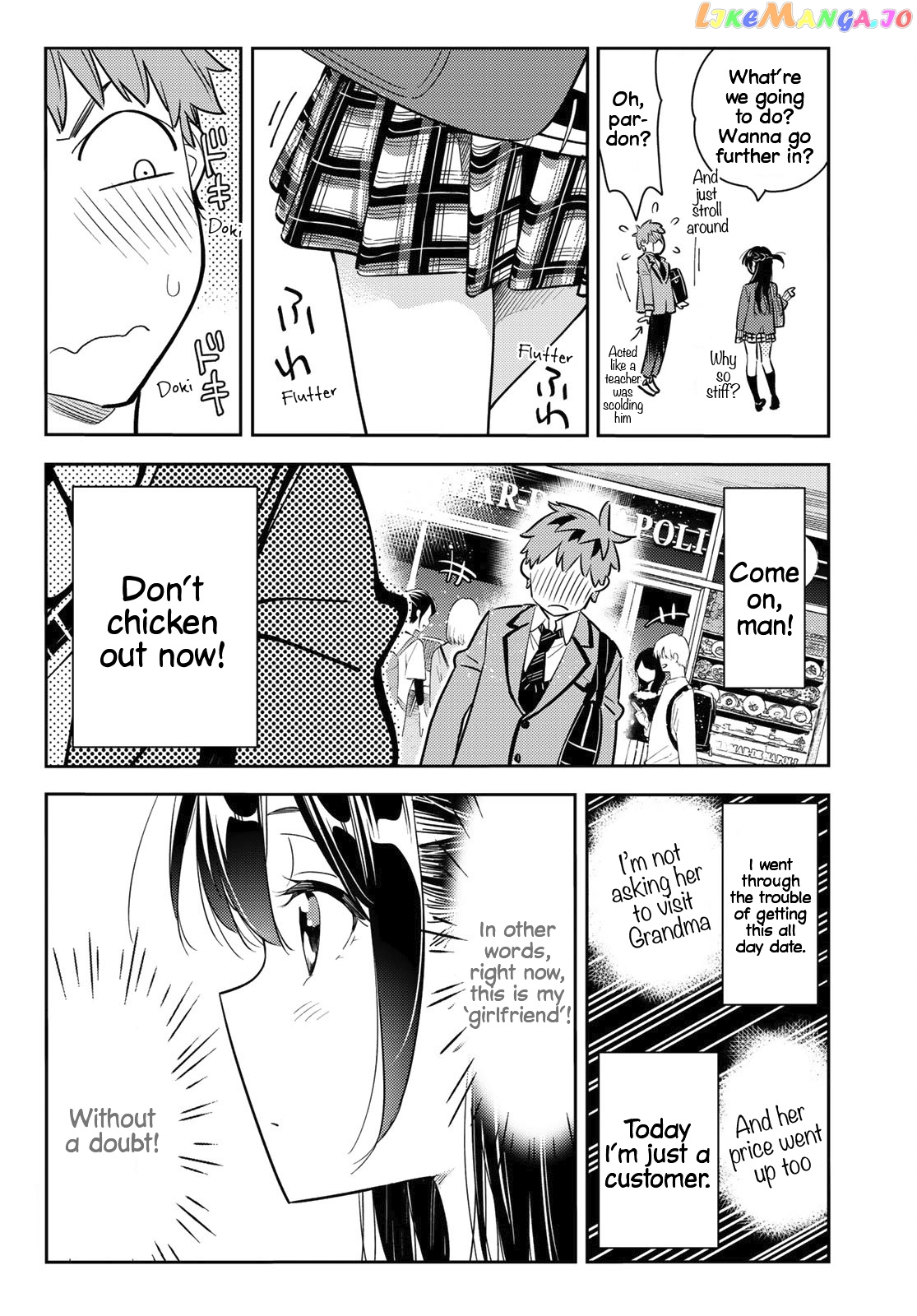Kanojo, Okarishimasu chapter 79 - page 7