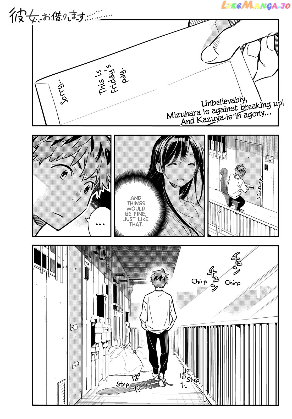 Kanojo, Okarishimasu chapter 92 - page 1