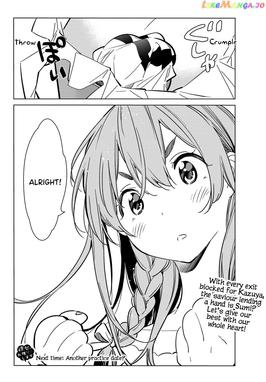 Kanojo, Okarishimasu chapter 92 - page 21