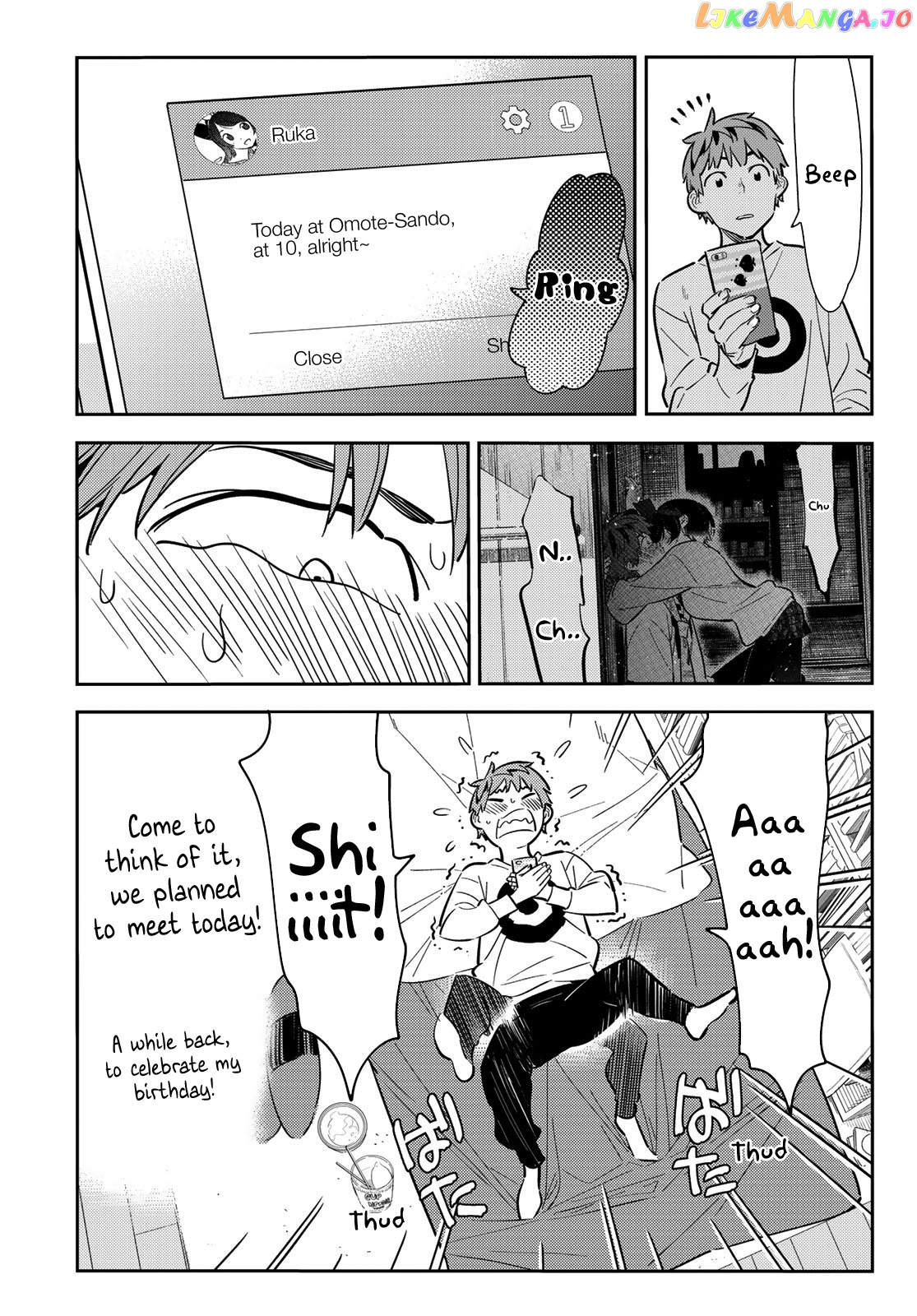Kanojo, Okarishimasu chapter 92 - page 6