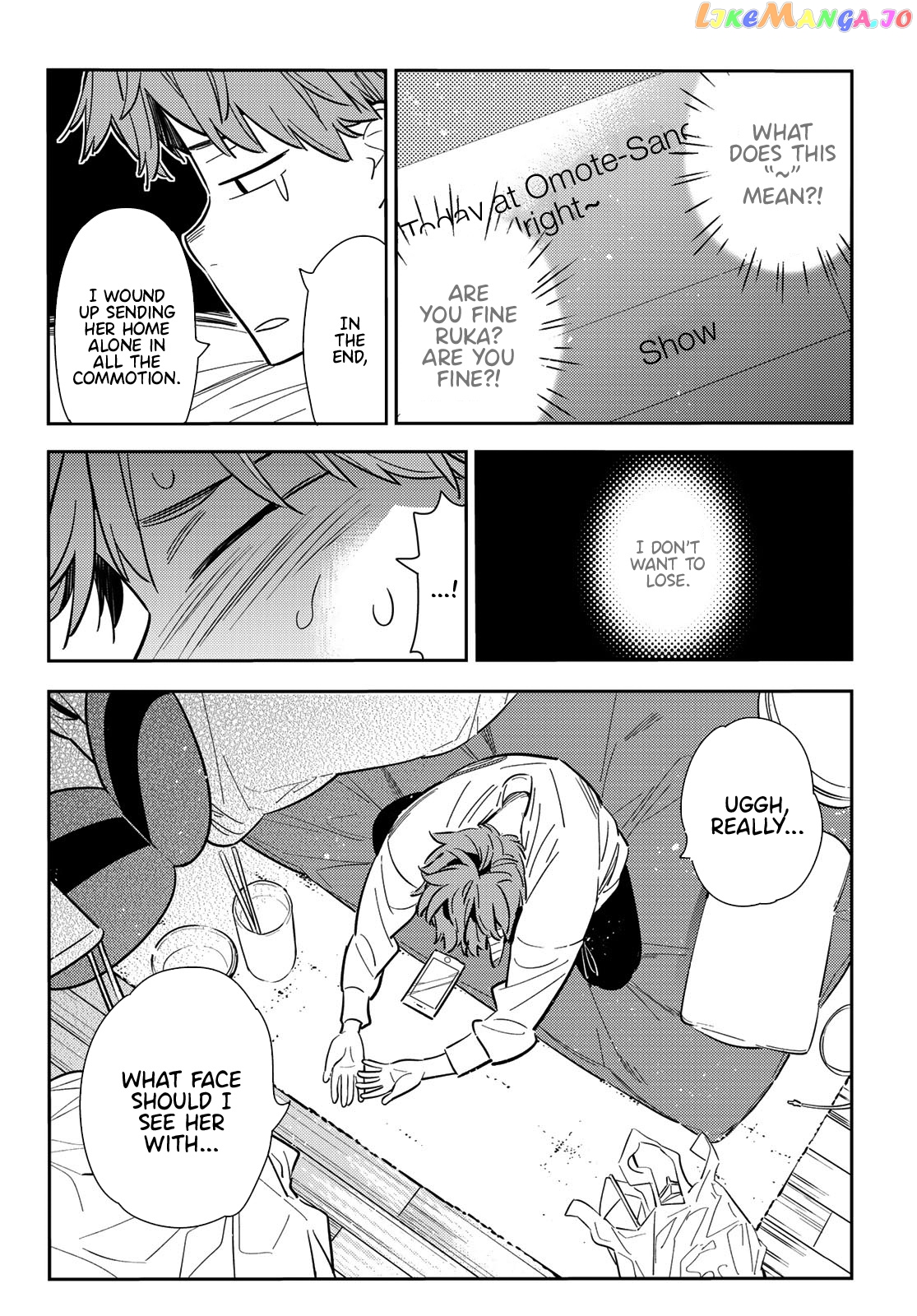 Kanojo, Okarishimasu chapter 92 - page 7