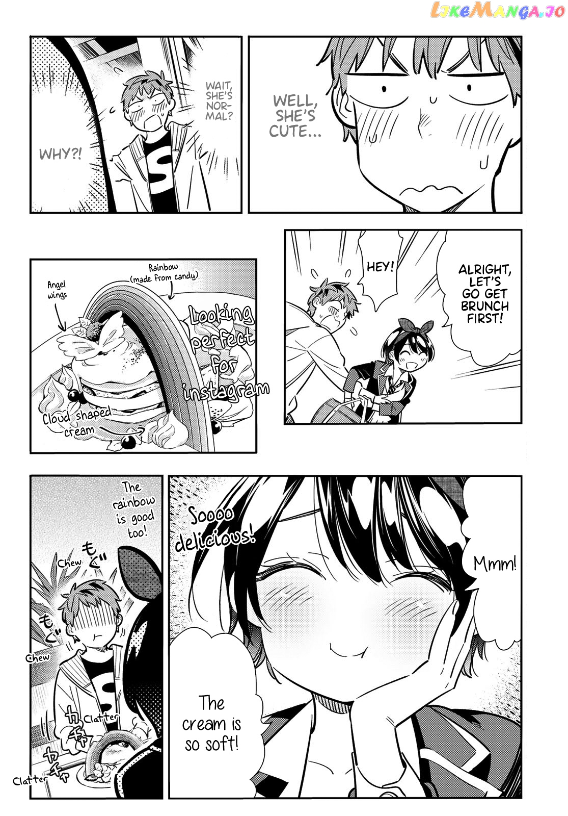 Kanojo, Okarishimasu chapter 92 - page 9