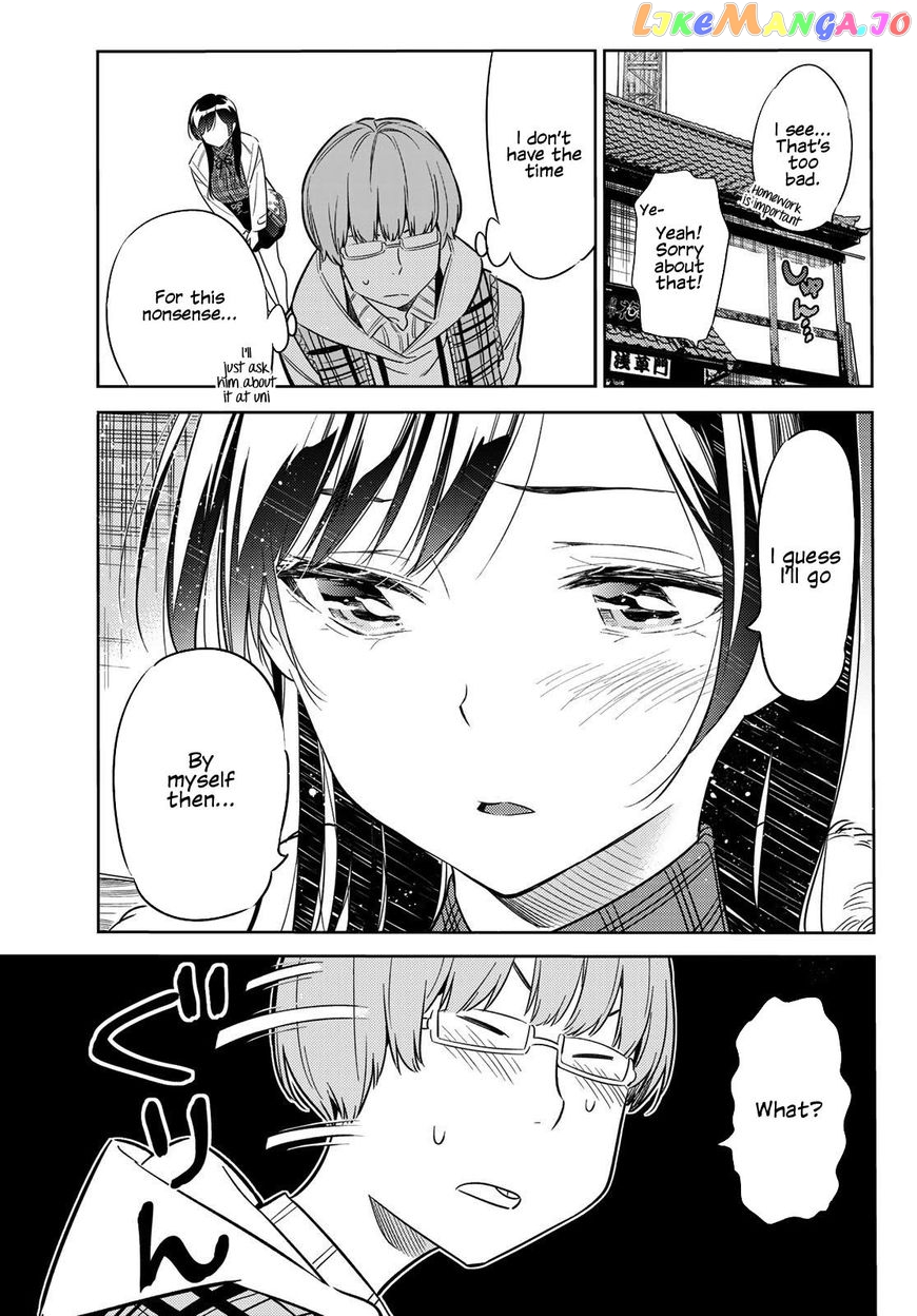 Kanojo, Okarishimasu chapter 38 - page 10