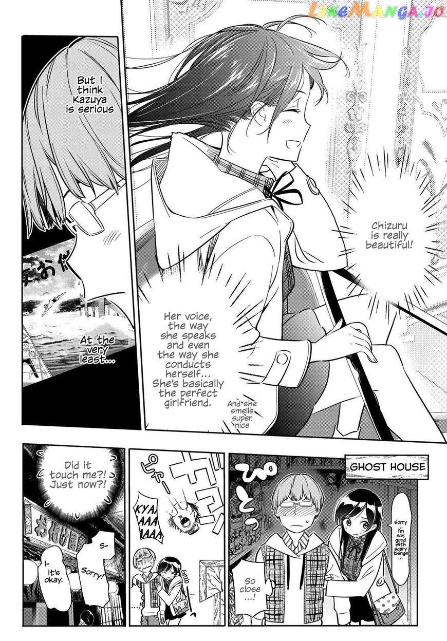 Kanojo, Okarishimasu chapter 38 - page 13