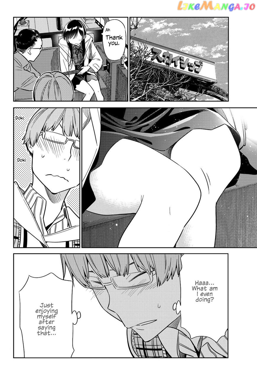 Kanojo, Okarishimasu chapter 38 - page 15