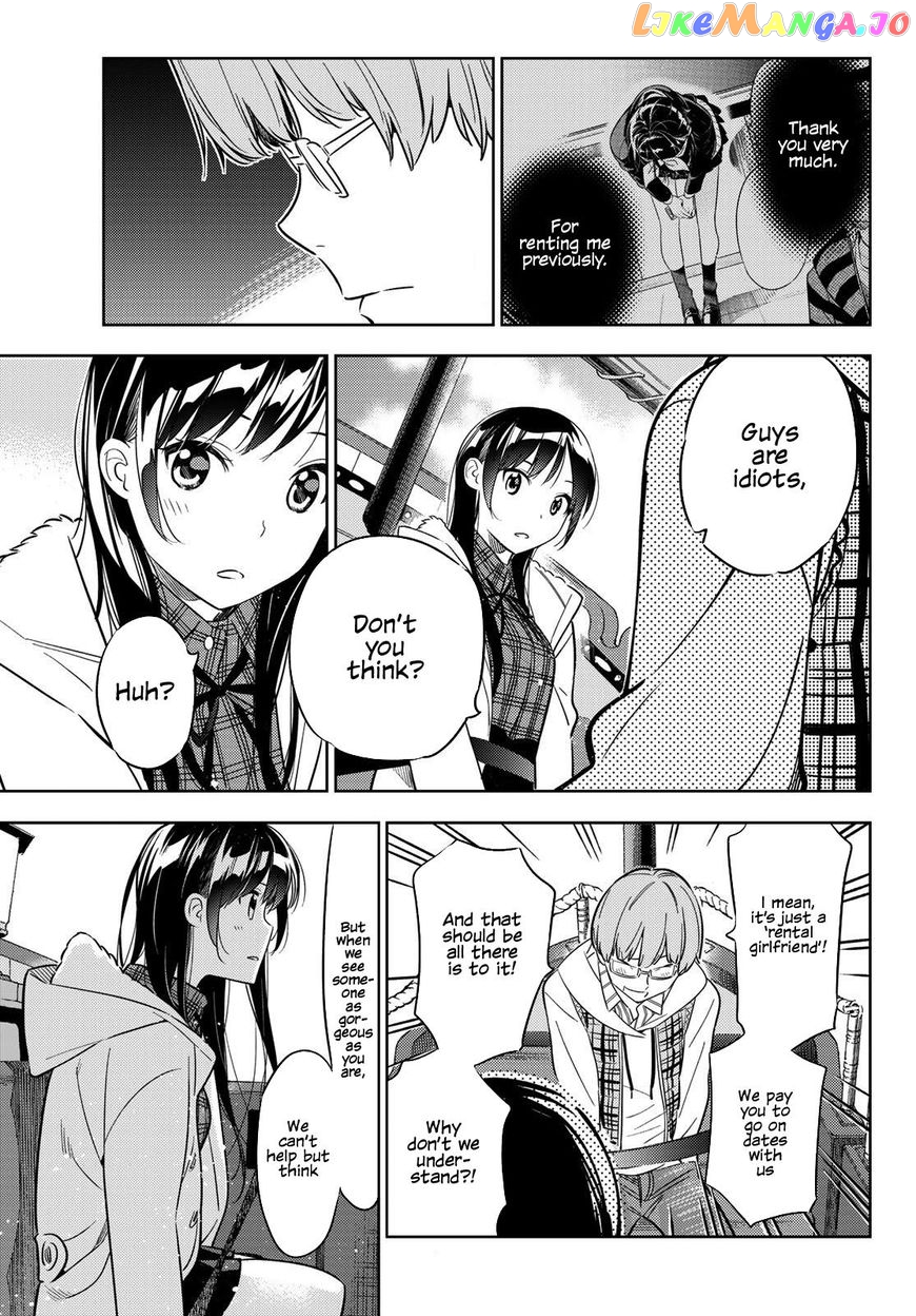 Kanojo, Okarishimasu chapter 38 - page 16