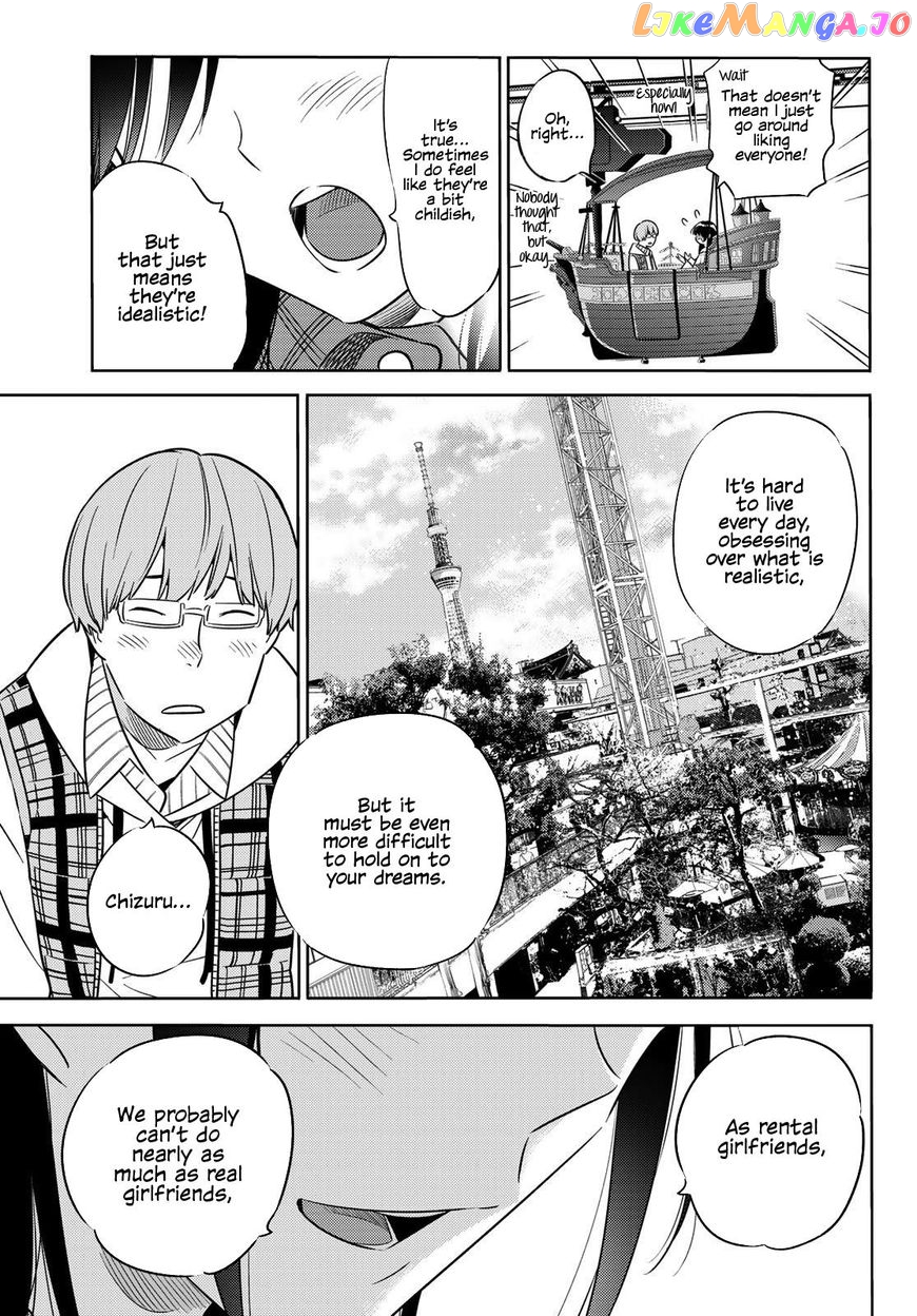 Kanojo, Okarishimasu chapter 38 - page 18