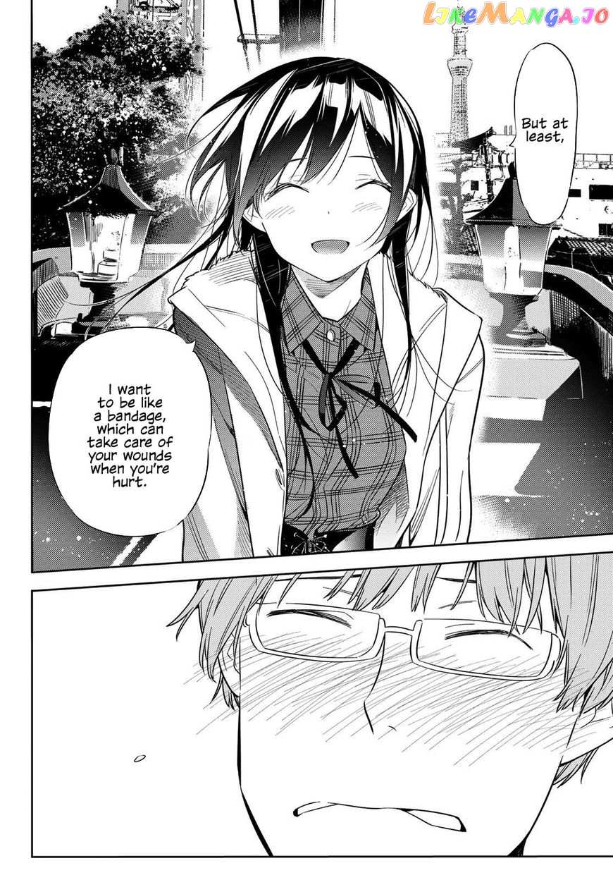 Kanojo, Okarishimasu chapter 38 - page 19