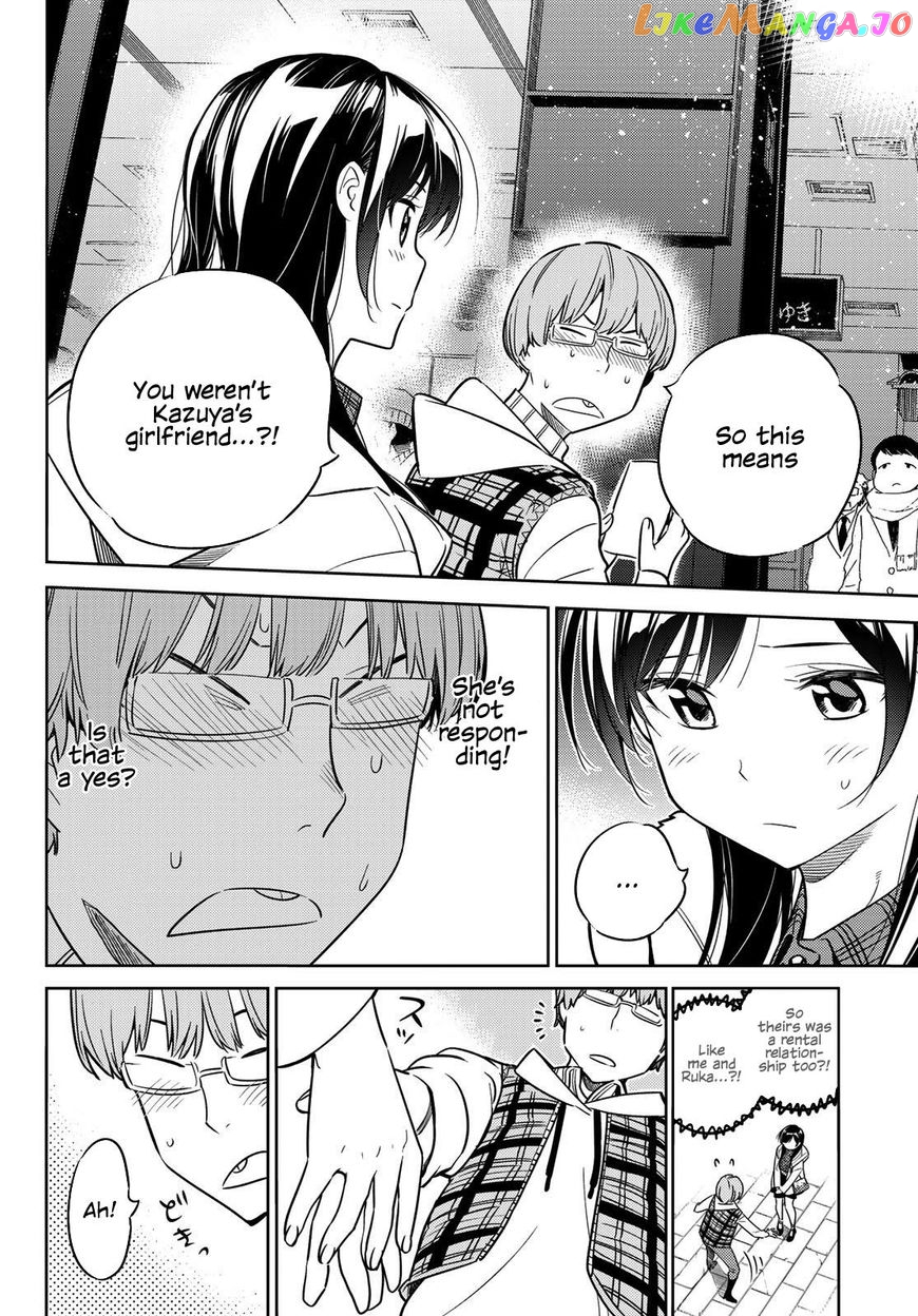Kanojo, Okarishimasu chapter 38 - page 5