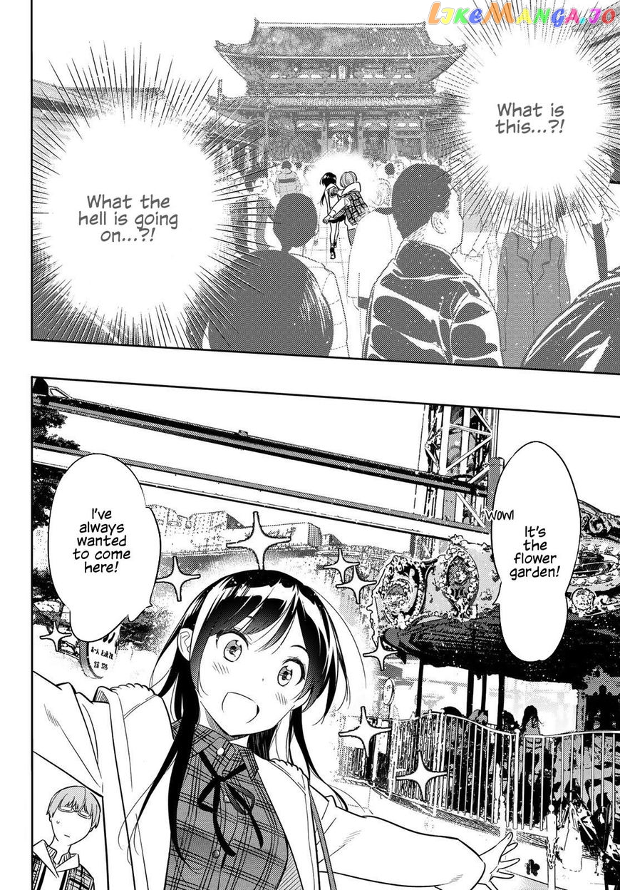 Kanojo, Okarishimasu chapter 38 - page 7