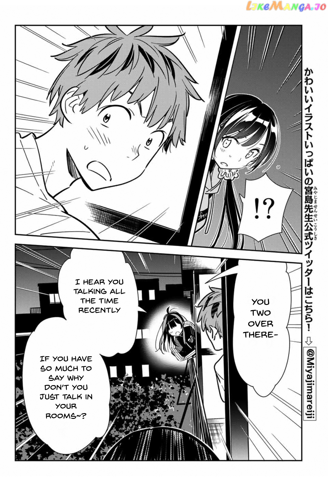 Kanojo, Okarishimasu chapter 105 - page 17
