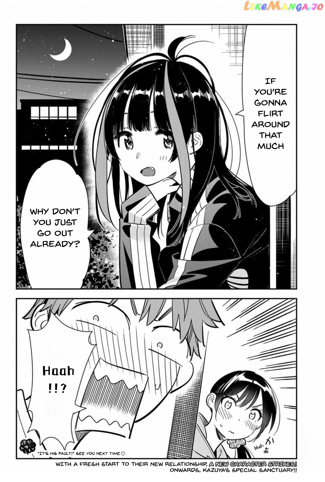 Kanojo, Okarishimasu chapter 105 - page 19