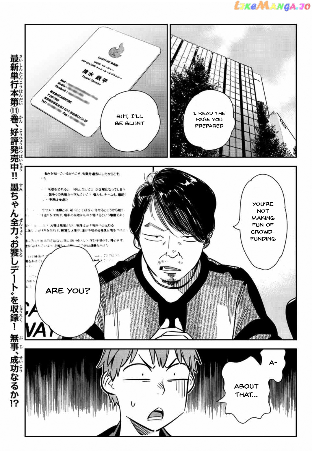 Kanojo, Okarishimasu chapter 105 - page 5