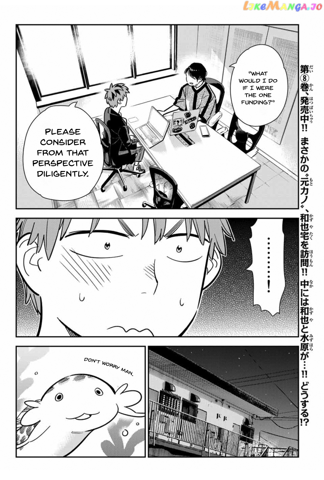 Kanojo, Okarishimasu chapter 105 - page 8