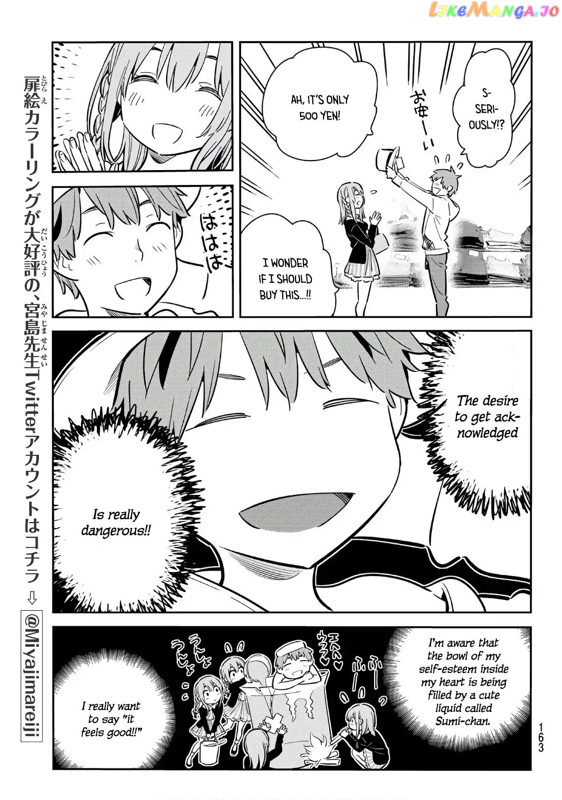 Kanojo, Okarishimasu chapter 67 - page 11