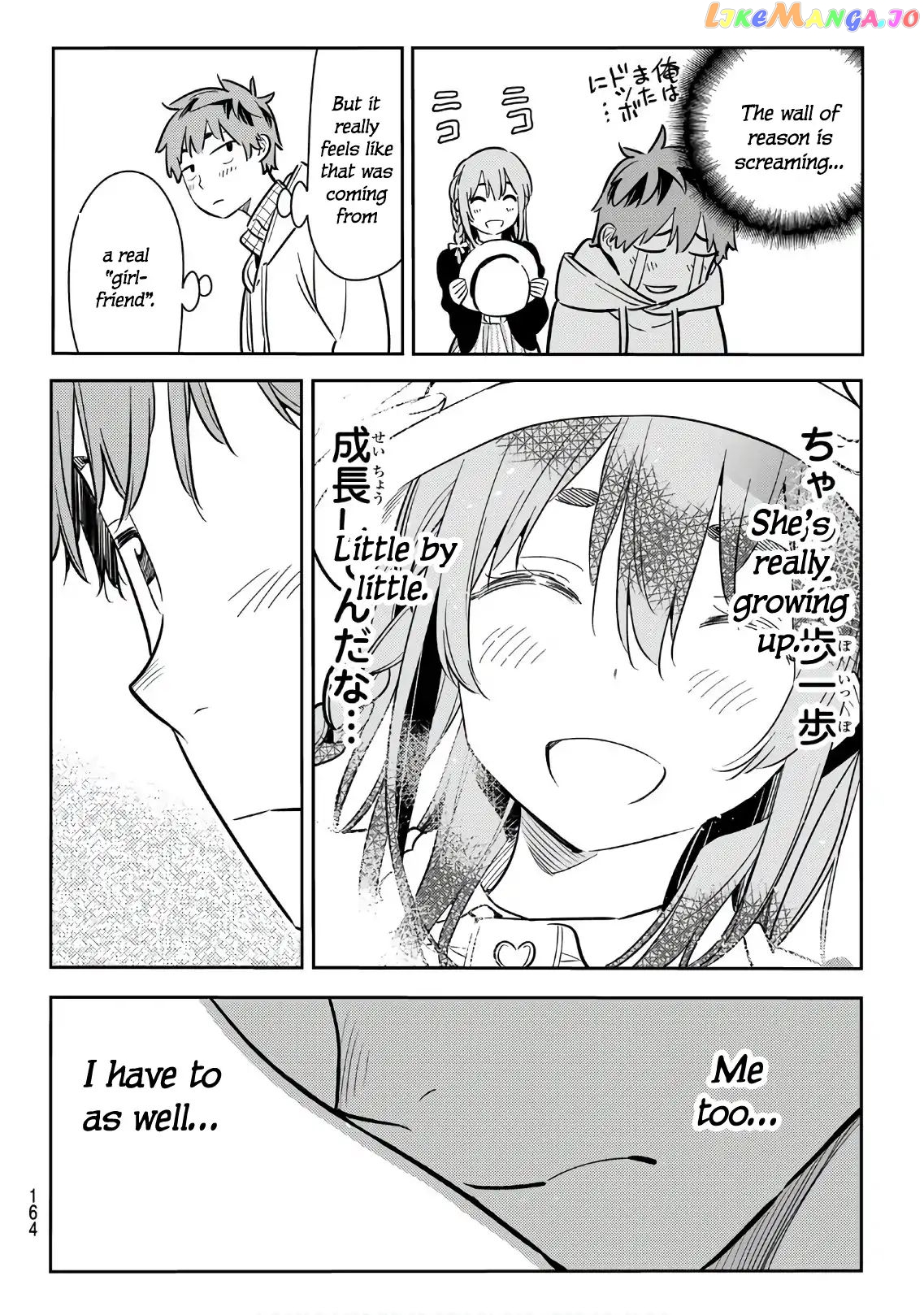 Kanojo, Okarishimasu chapter 67 - page 12