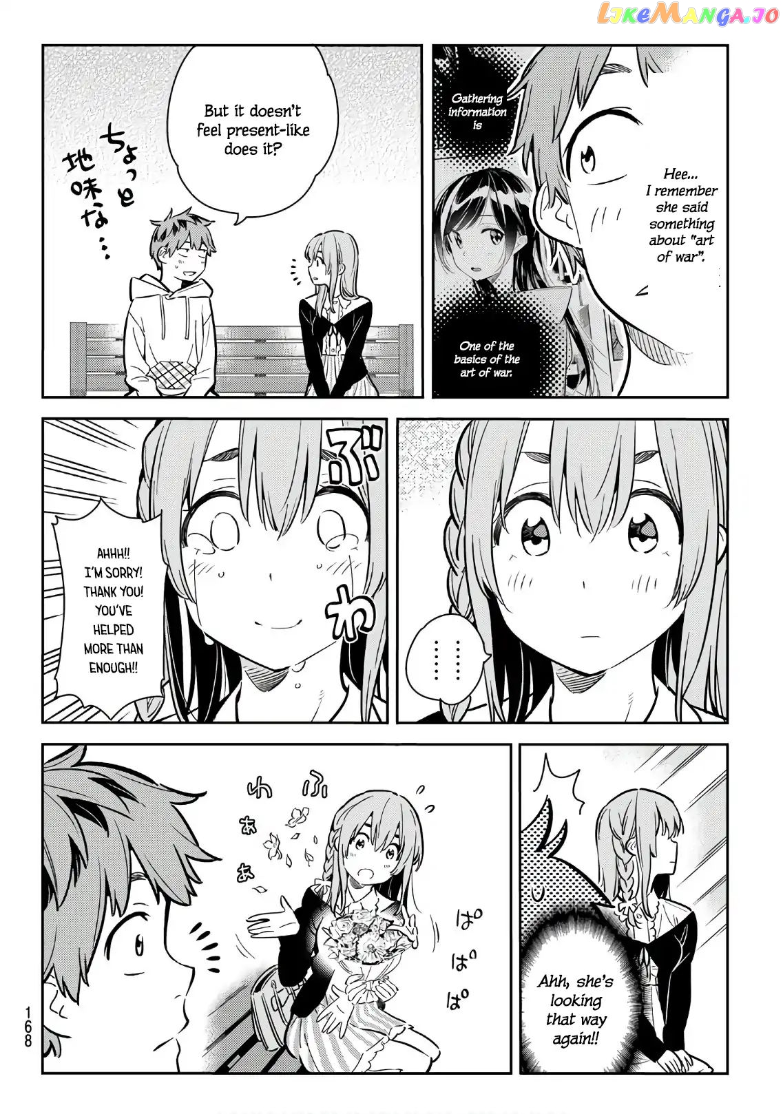 Kanojo, Okarishimasu chapter 67 - page 16