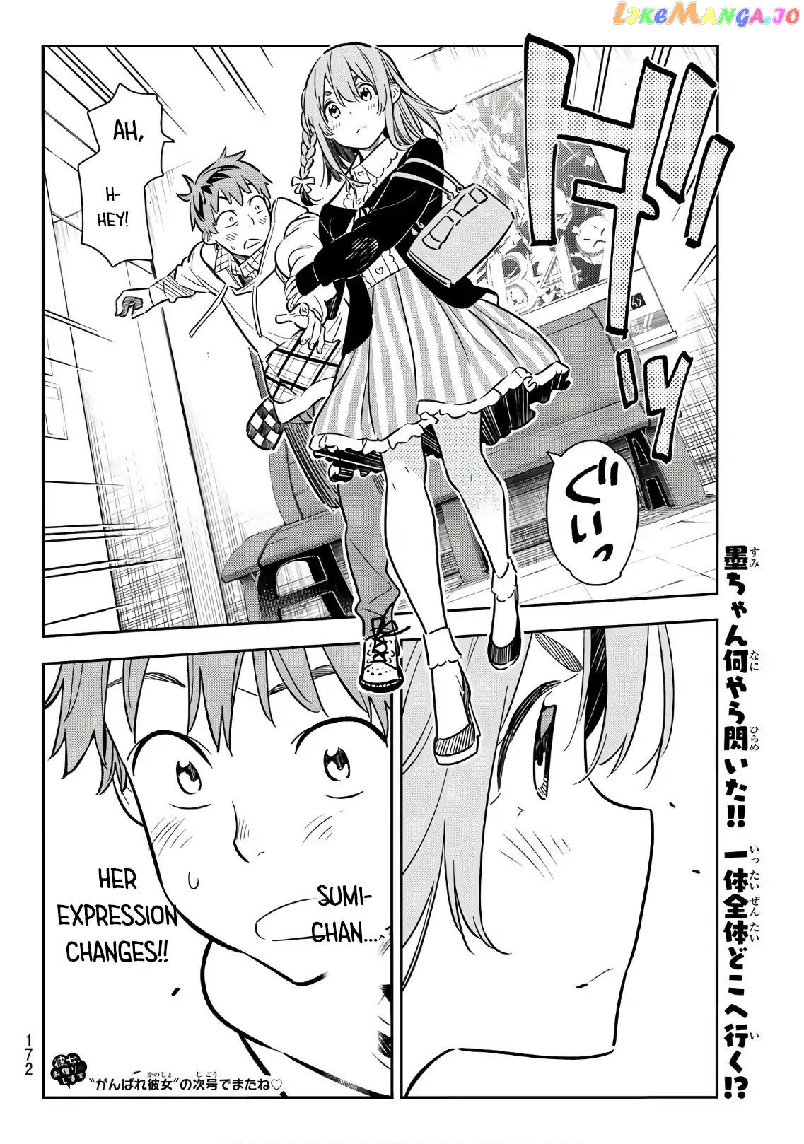 Kanojo, Okarishimasu chapter 67 - page 20